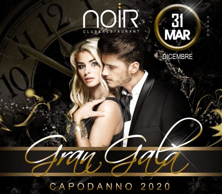 Capodanno Discoteca Noir Club Lissone 2021 Capodannomonza Com