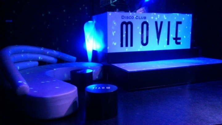 Capodanno Movie Club Desio Foto